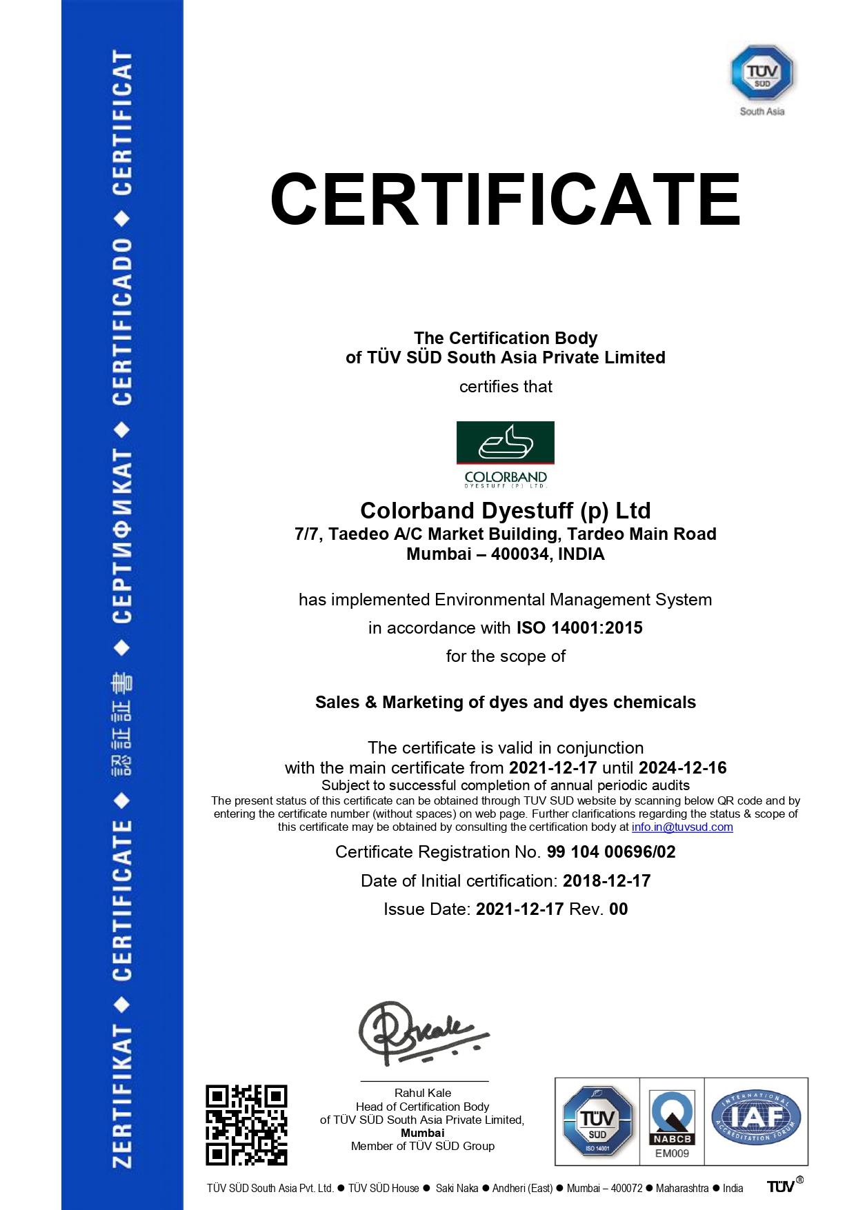 ISO Certificate 2