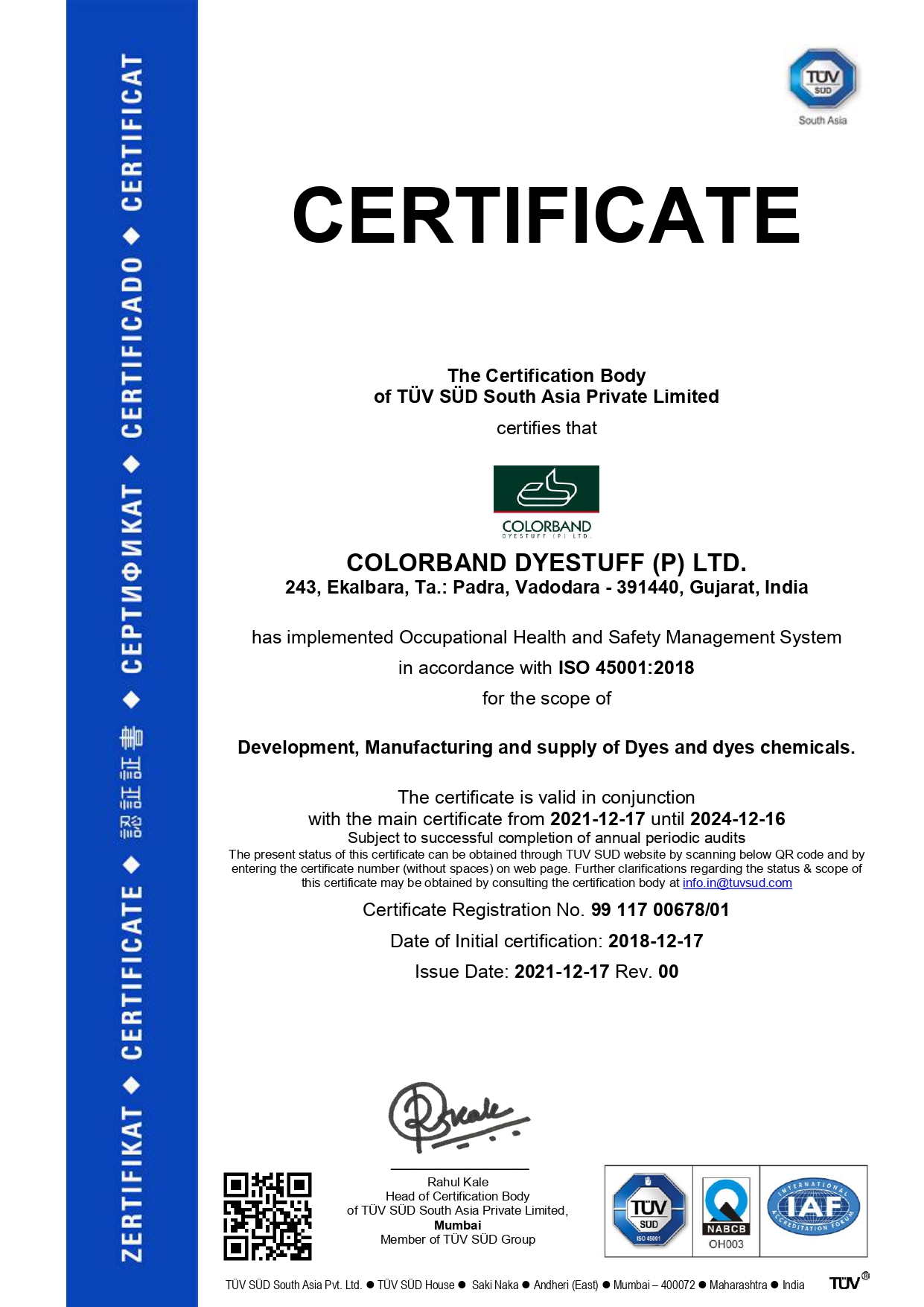 ISO Certificate 3