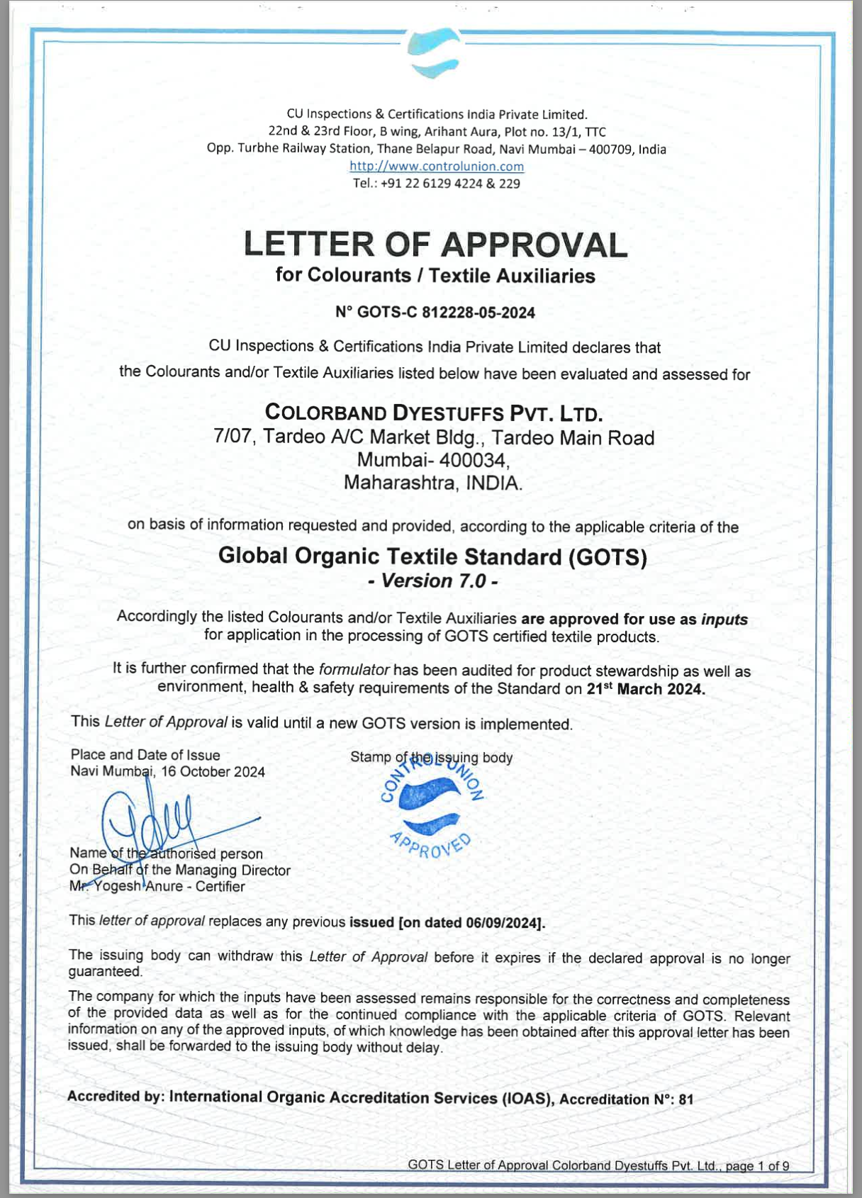 GOTS Certificate